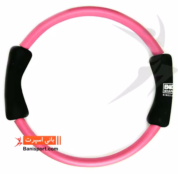 حلقه پیلاتس بادی اسکالپچر BB6320