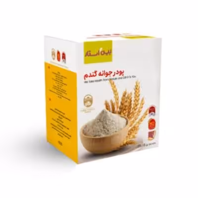 پودر جوانه گندم