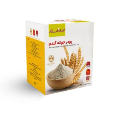 پودر جوانه گندم