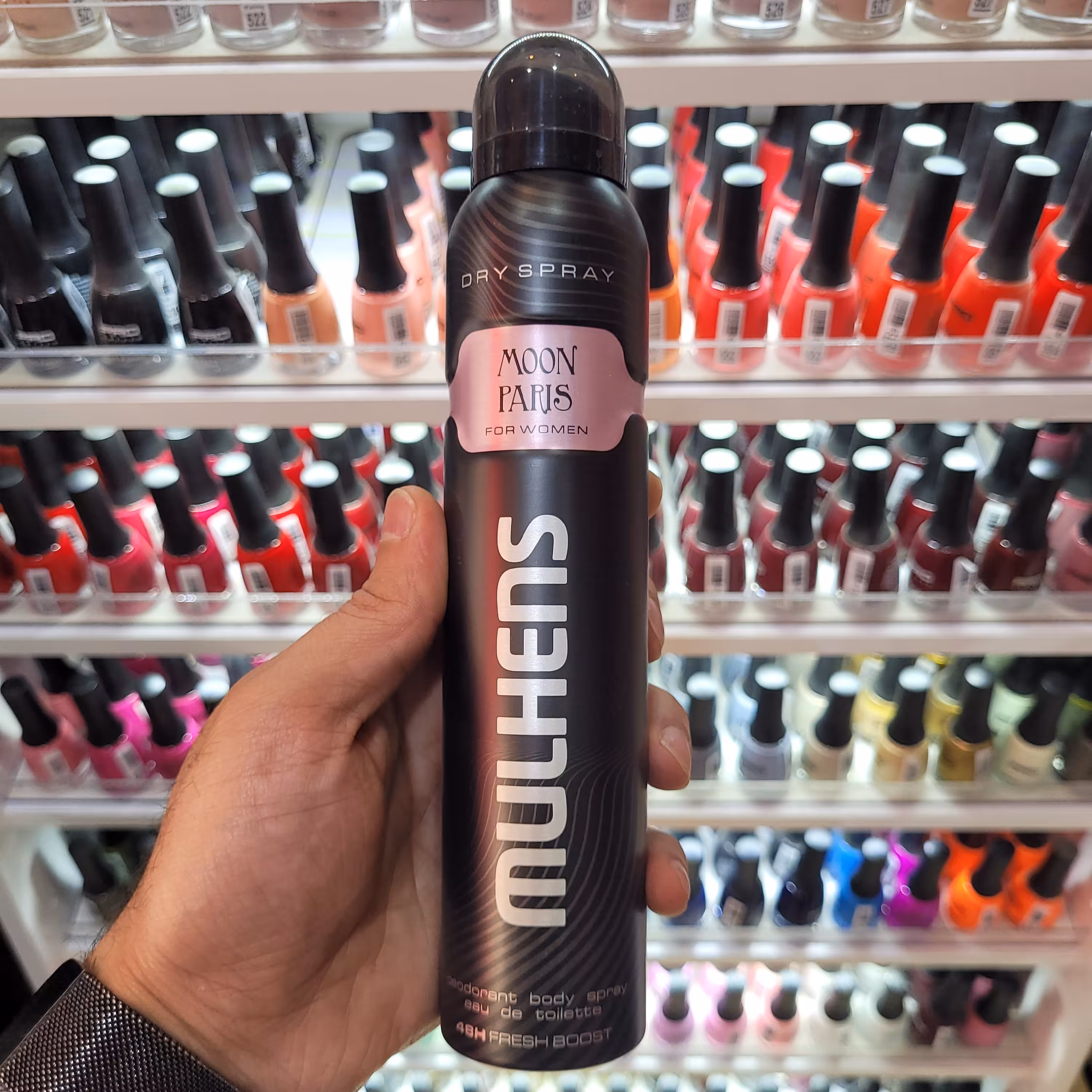 اسپری خوشبو کننده بدن مولهنس 48 ساعته مون پاریس 200 میل