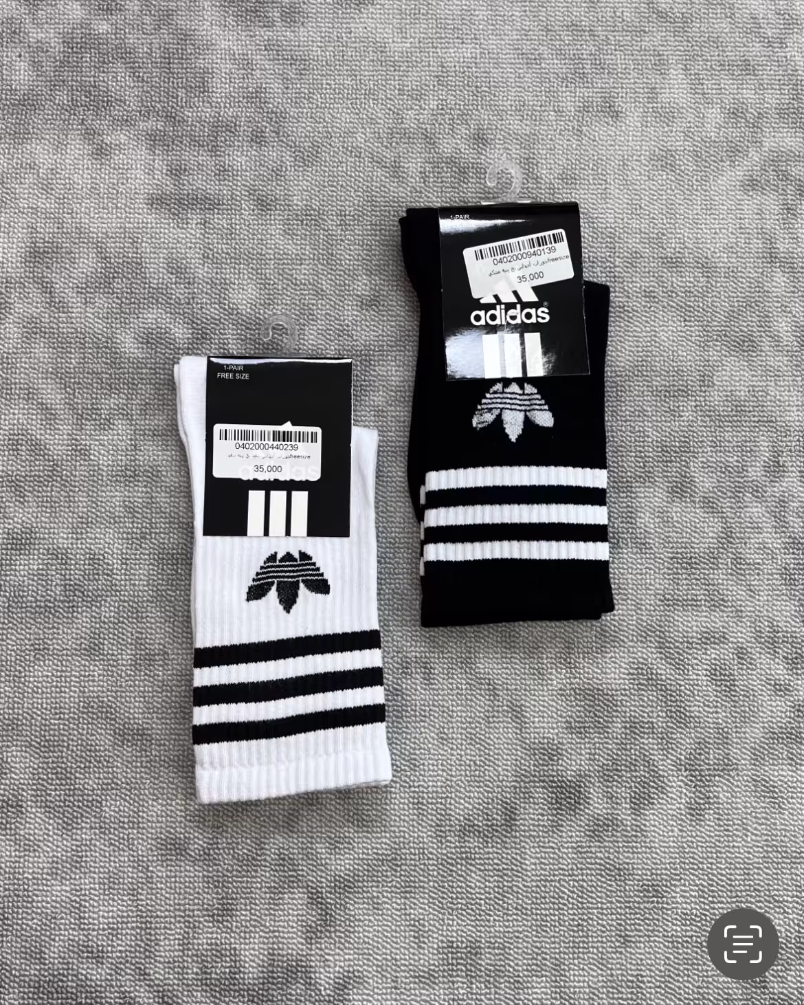 جوراب ساقدار آدیداس 420009