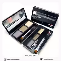 پالت سایه ابرو 3 تایی آرایشی (Eyebrow Shadow Palette)