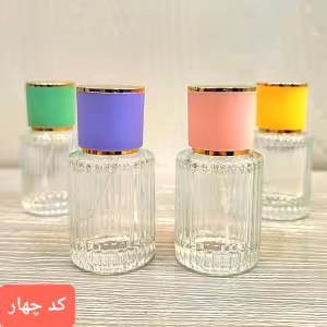 عطر جوپ قرمز 25 گرمی