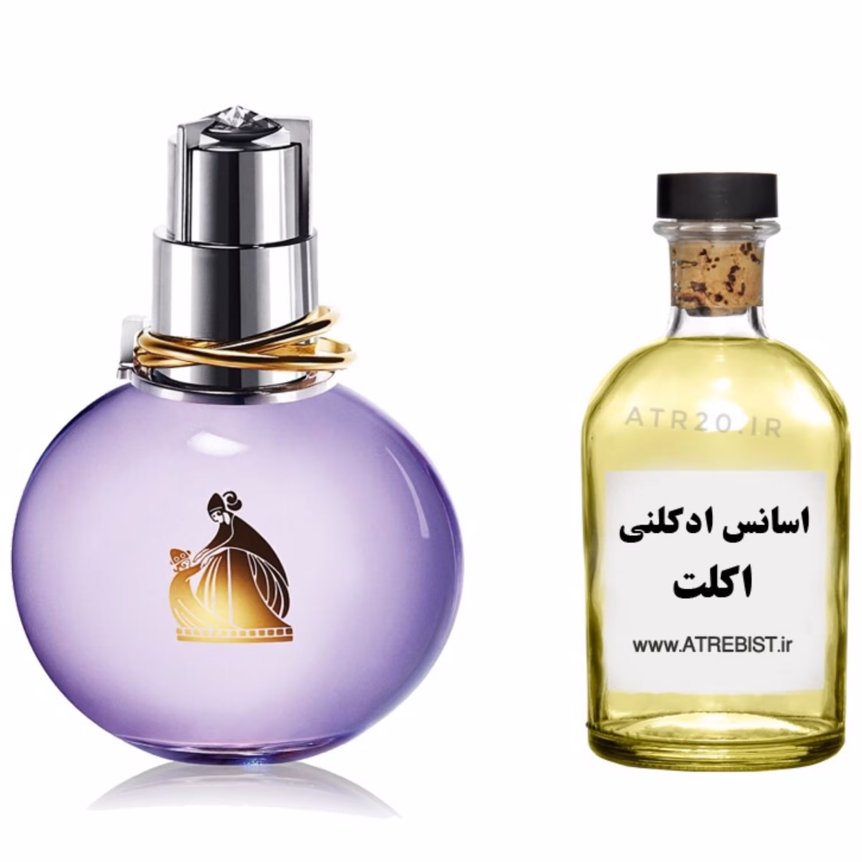 عطر اسانس ادکلن اکلت لانوین زنانه (لنوین اکلت) Lanvin Eclat (اسپری 30میل )