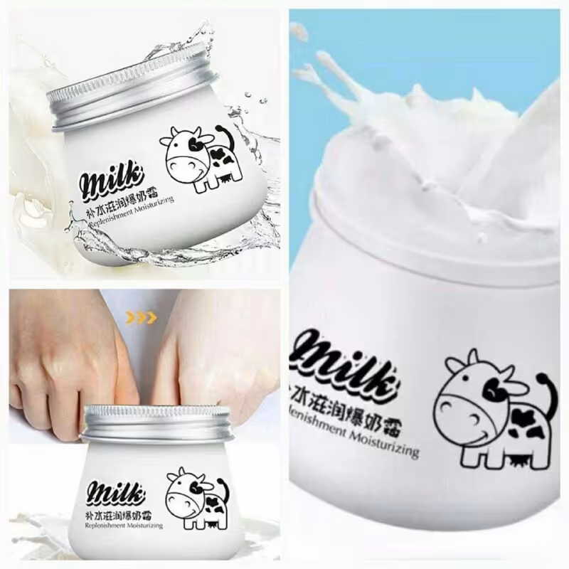 کرم آبرسان و مرطوب کننده شیرگاو 