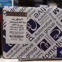 استارت کامل 405 و پارس جدید مدل (D6G4) برند عظام 