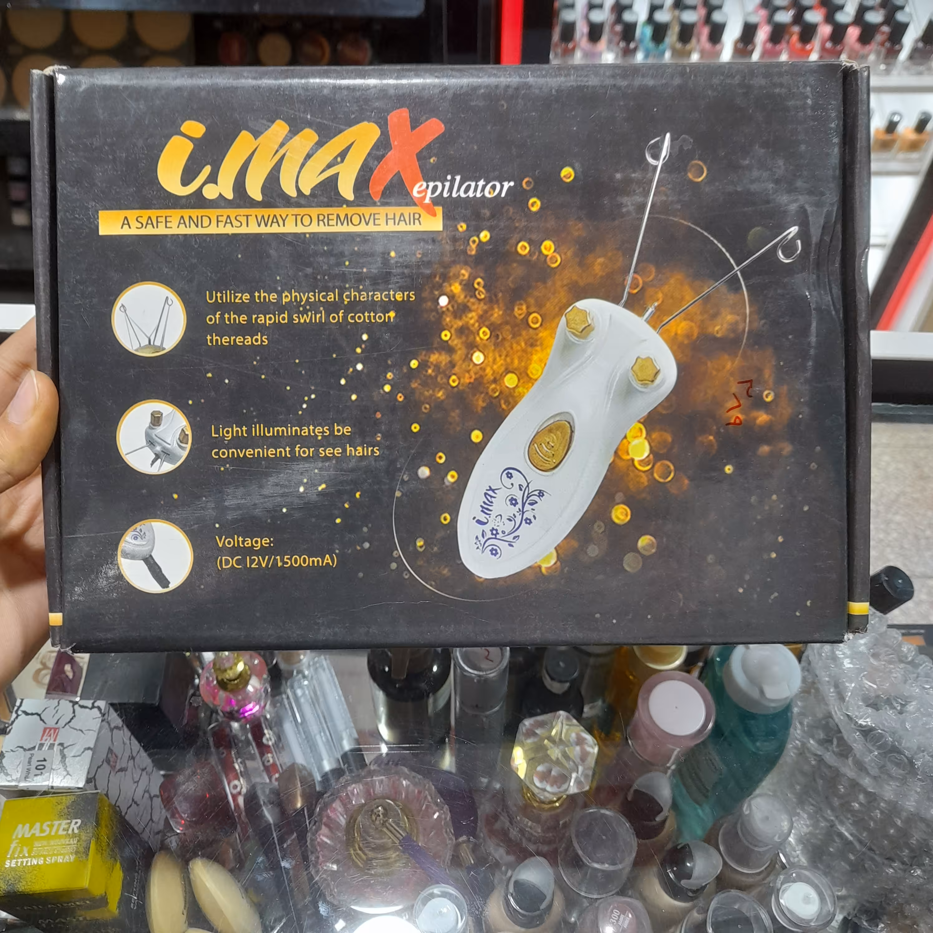 بند انداز برقی آی مکس مدل IM-2021