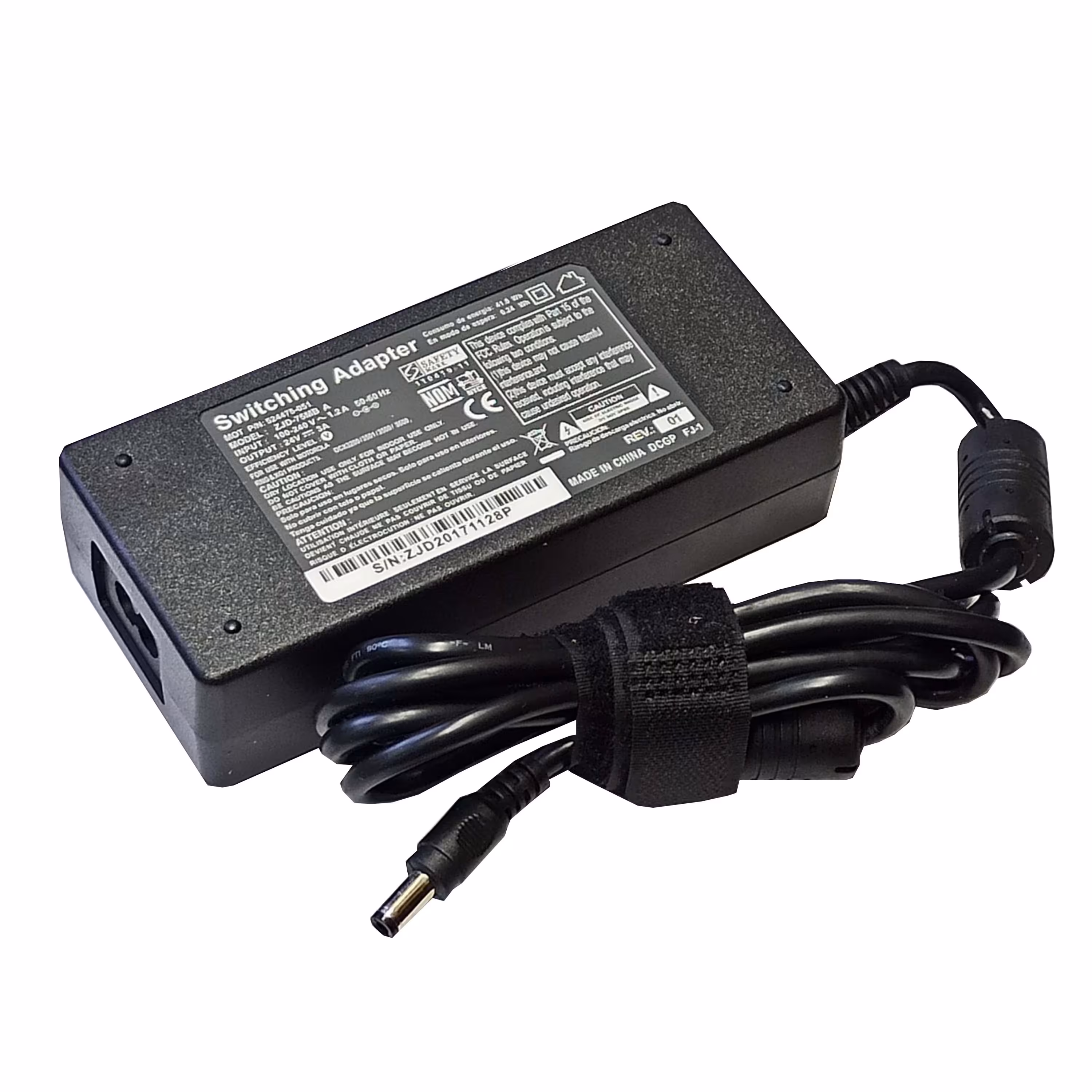 آداپتور  24 ولت 3 آمپر  سوئیچینگ بین راهی با کابل برق