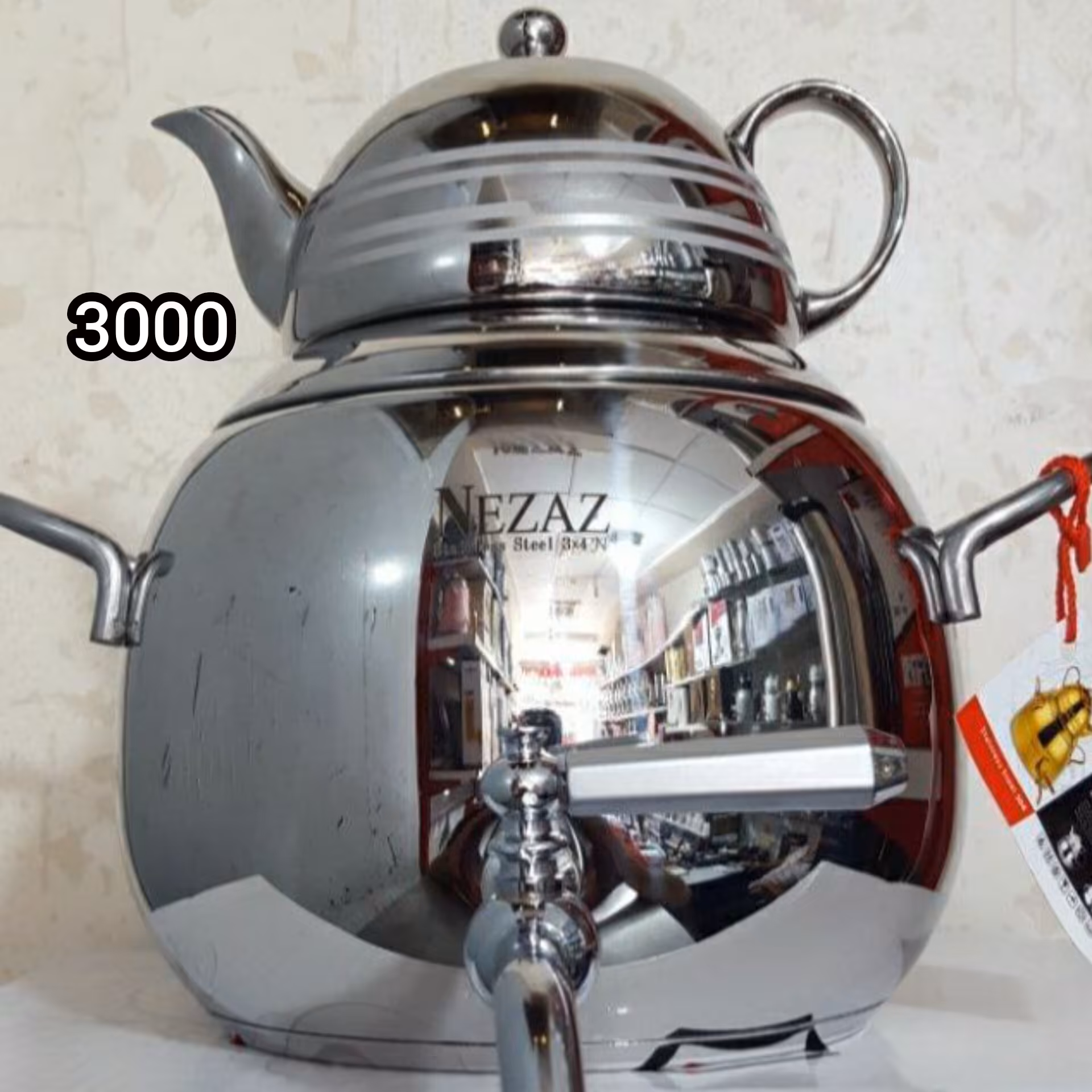 کتری قوری نزاز کد 3000