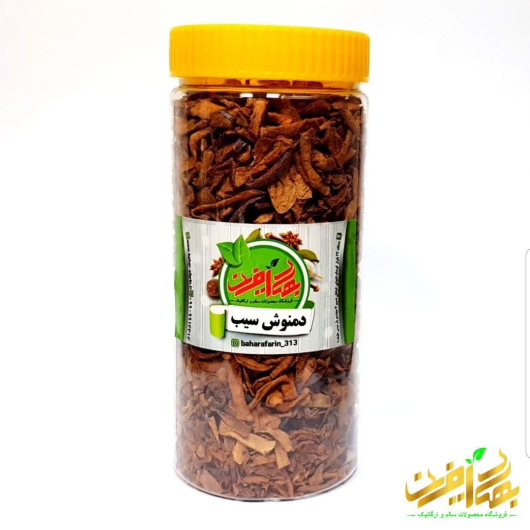 دمنوش طبیعی سیب 200 گرمی