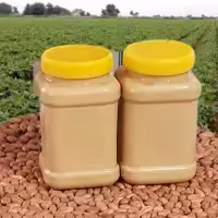 کره بادام زمینی محلی آستانه اشرفیه درجه یک  (800گرمی  ) بدون مواد افزودنی