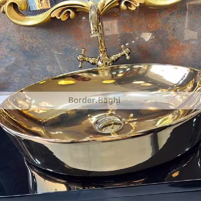 کاسه روشویی مدل بیضی کامل طلایی ایرانی