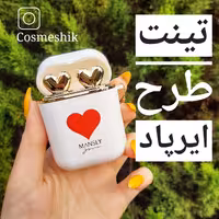 تینت لب ایرپادی Mansly