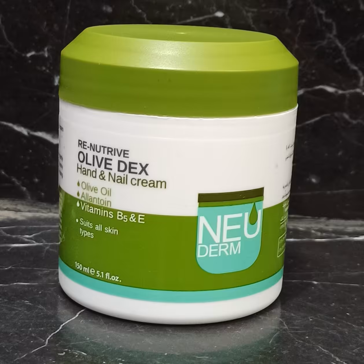 کرم نرم کننده و مغذی برای دست و ناخن روغن زیتون 150 میل نئودرم