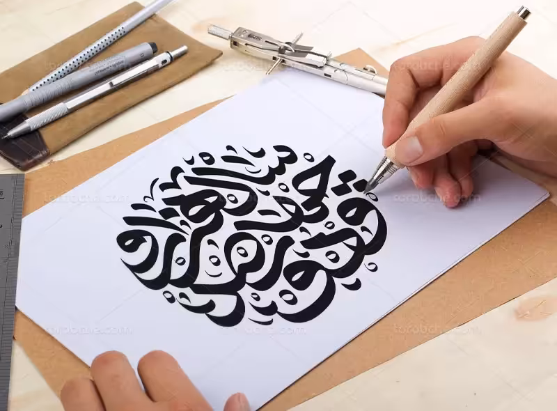 وکتور لوگو سال هزار و چهارصد و دو | گرافیک با طعم تربچه