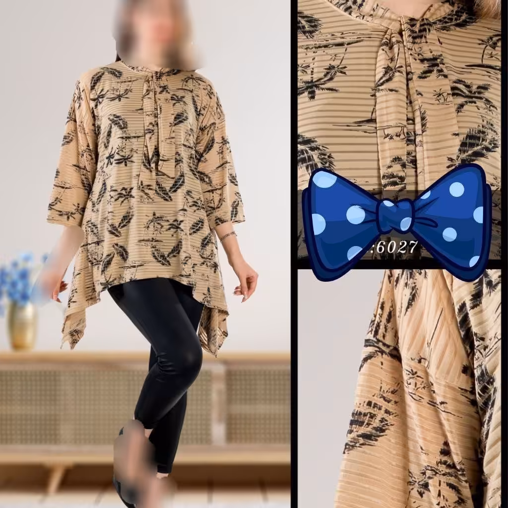 شومیز و تاب دوتیکه