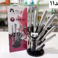 کارد وساطور برند ایرس اصلی و ضمانتی با کیفیت بی نظیر ارسال رایگان