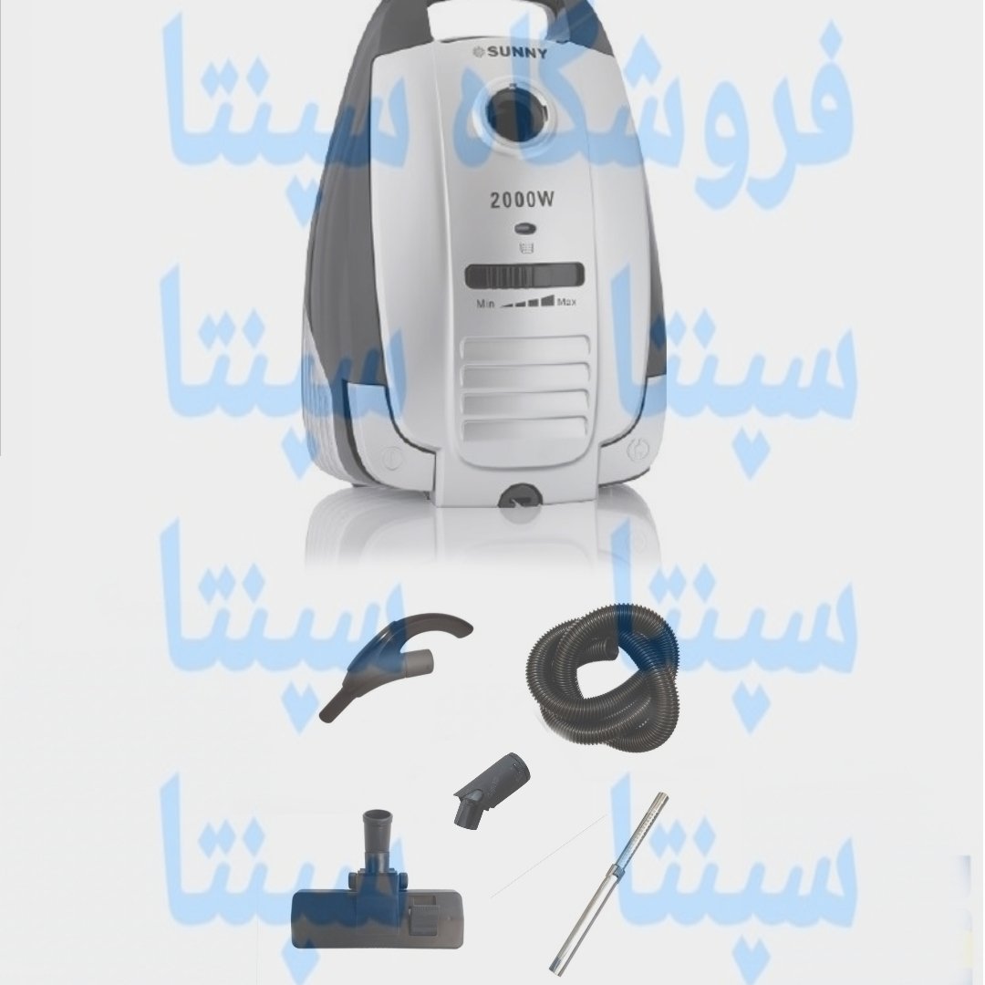 ست قطعات جاروبرقی سانی sunny اورجینال
