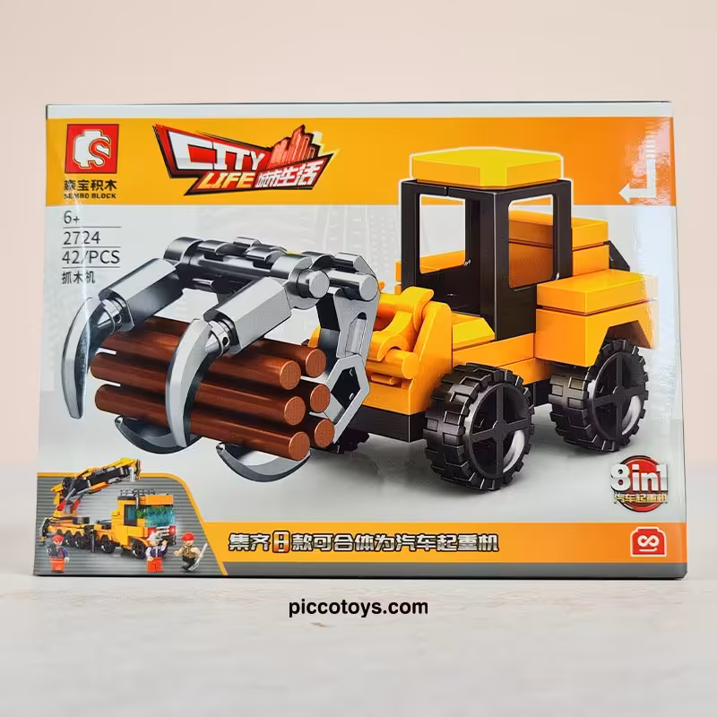 اسباب بازی لگو ماشین راه سازی لودر 42 تکه کد 2724