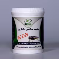 طعمه مگس کش نگارین 100 گرمی