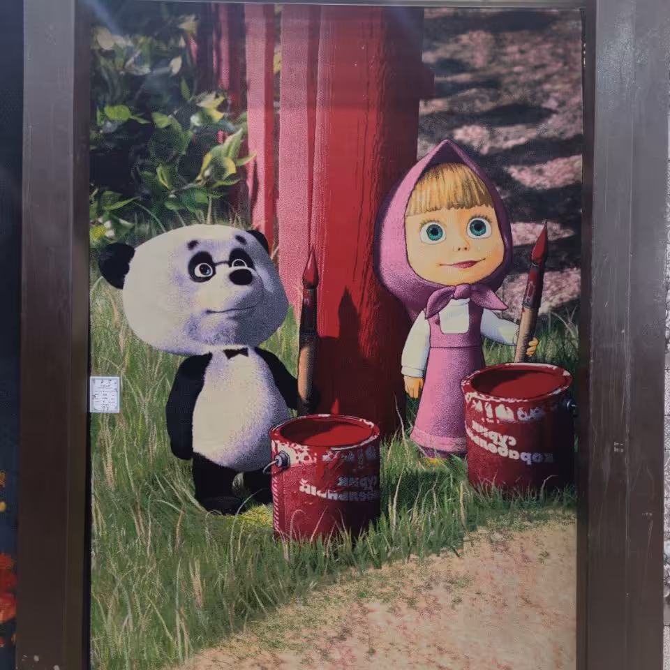 فرش کودک طرح ماشا و میشا 500 شانه تراکم 1000،سایز یک در یک ونیم