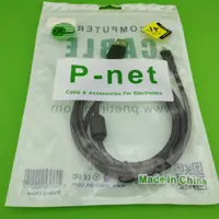 کابل یک و نیم متری  P- net