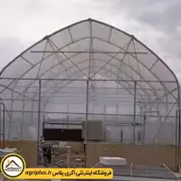 گلخانه پیش ساخته طرح اسپانیایی 408 متری