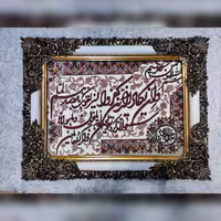 تابلو فرش ماشینی مدل 2002 با قاب شاپرک (70در90 سانتیمتر) 

