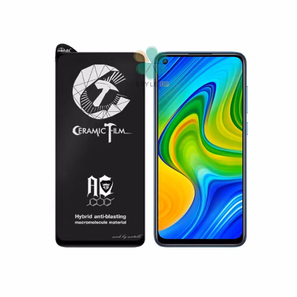 گلس سرامیکی مات گوشی شیائومی Redmi Note 9 برند Mietubl