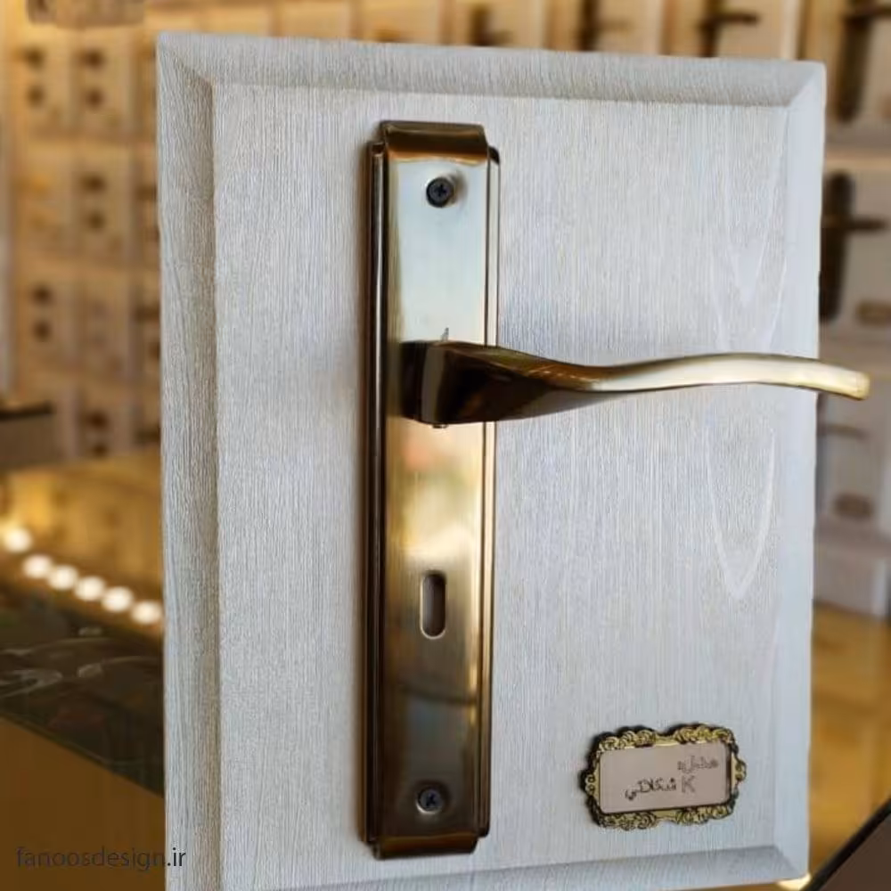 دستگیره پلاک کد 0293