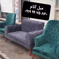تولیدی مبل خزان