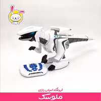 اسباب بازی دایناسور بزرگ کنترلی