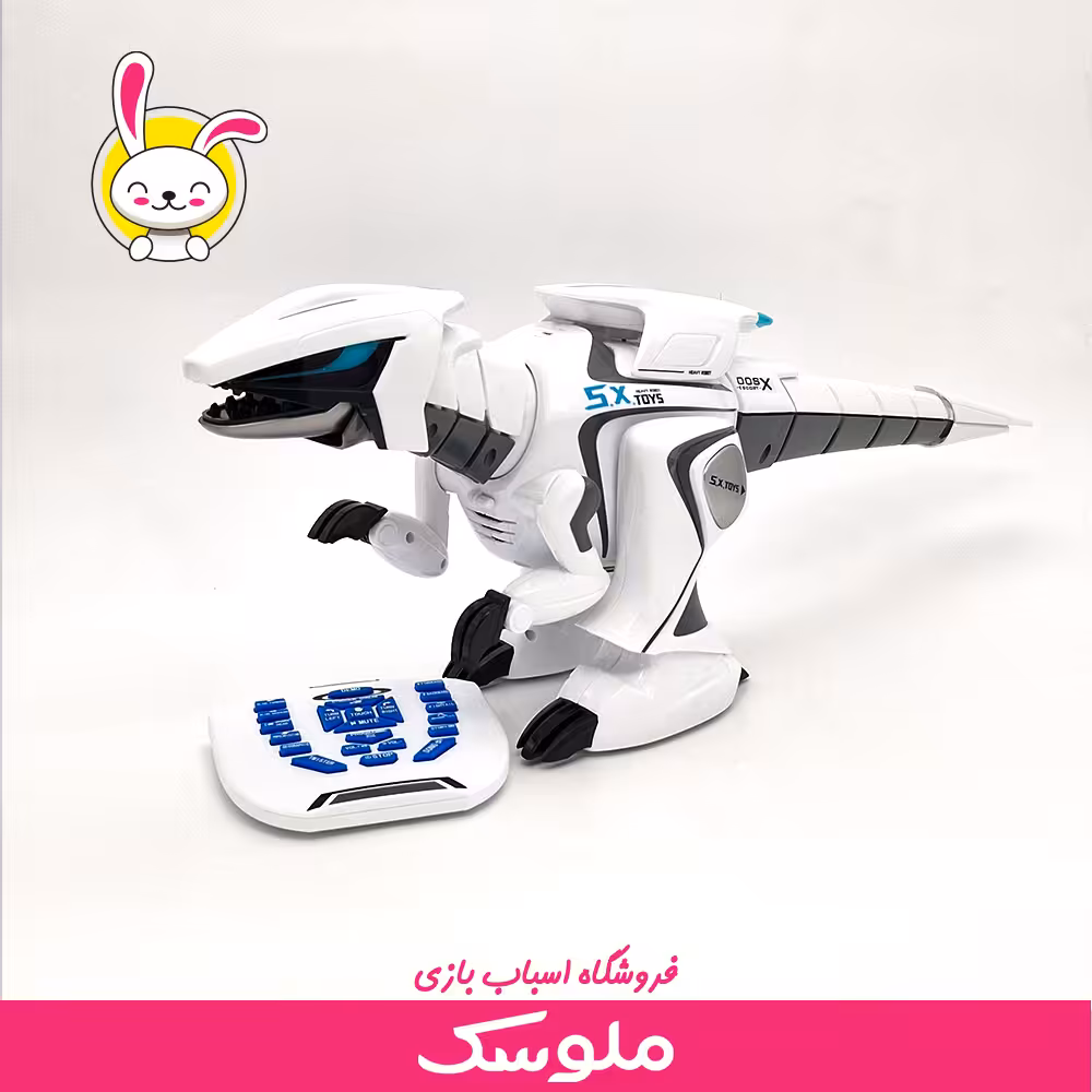 اسباب بازی دایناسور بزرگ کنترلی