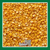 لپه آذرشهر اعلا سبزین (1000 گرمی)