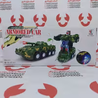 ماشین تبدیل شونده به ربات باطری خور مدل تانک 