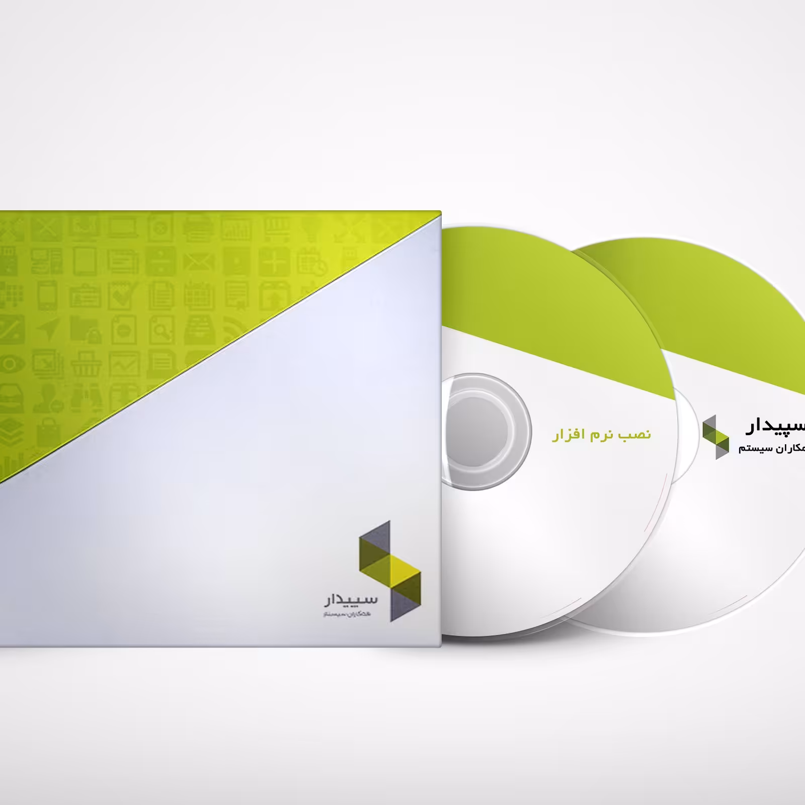 نرم افزار سپیدار همکاران سیستم نسخه بازرگانی