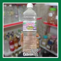 عرق کاکوتی اعلا سبزین