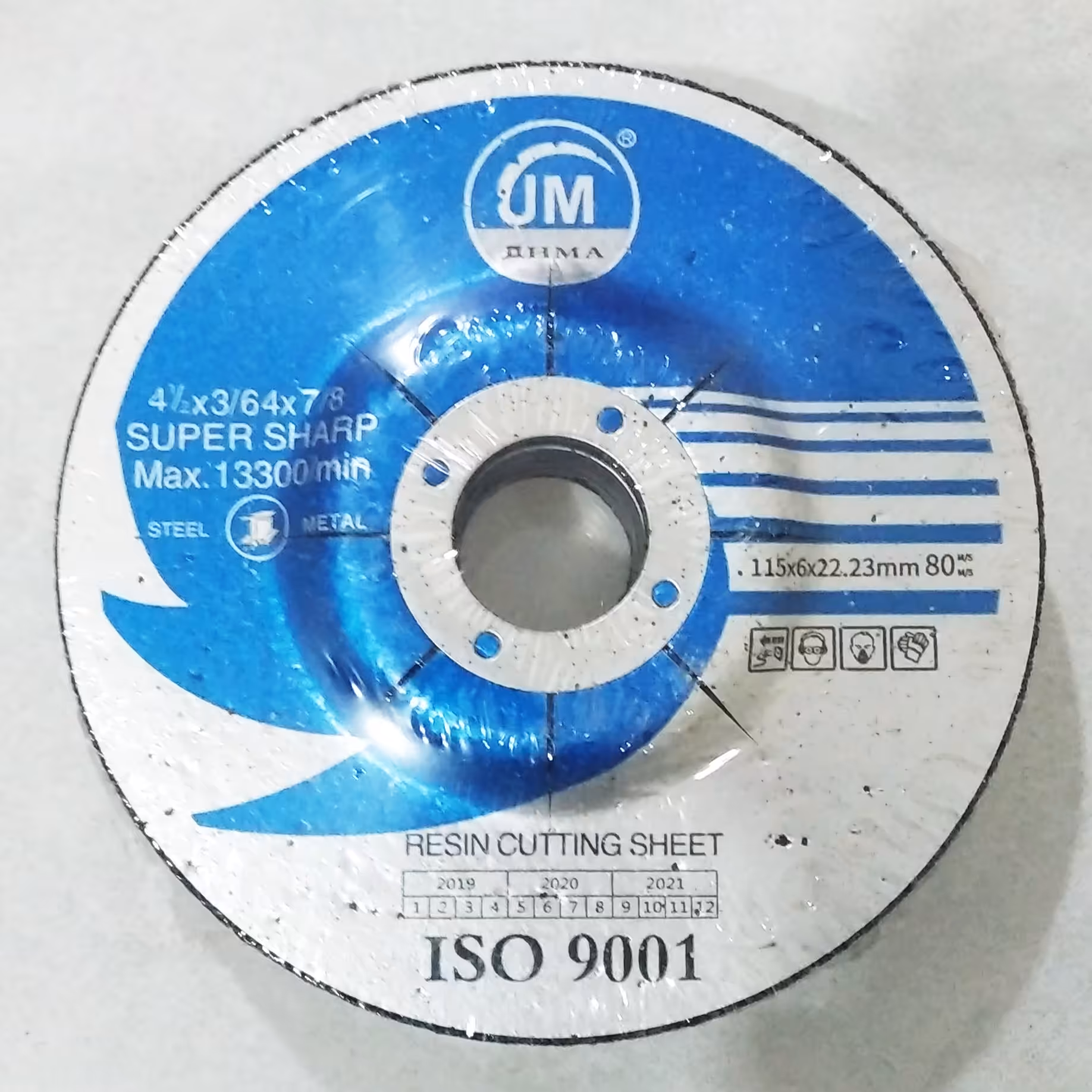 صفحه سنگ ساب مینی