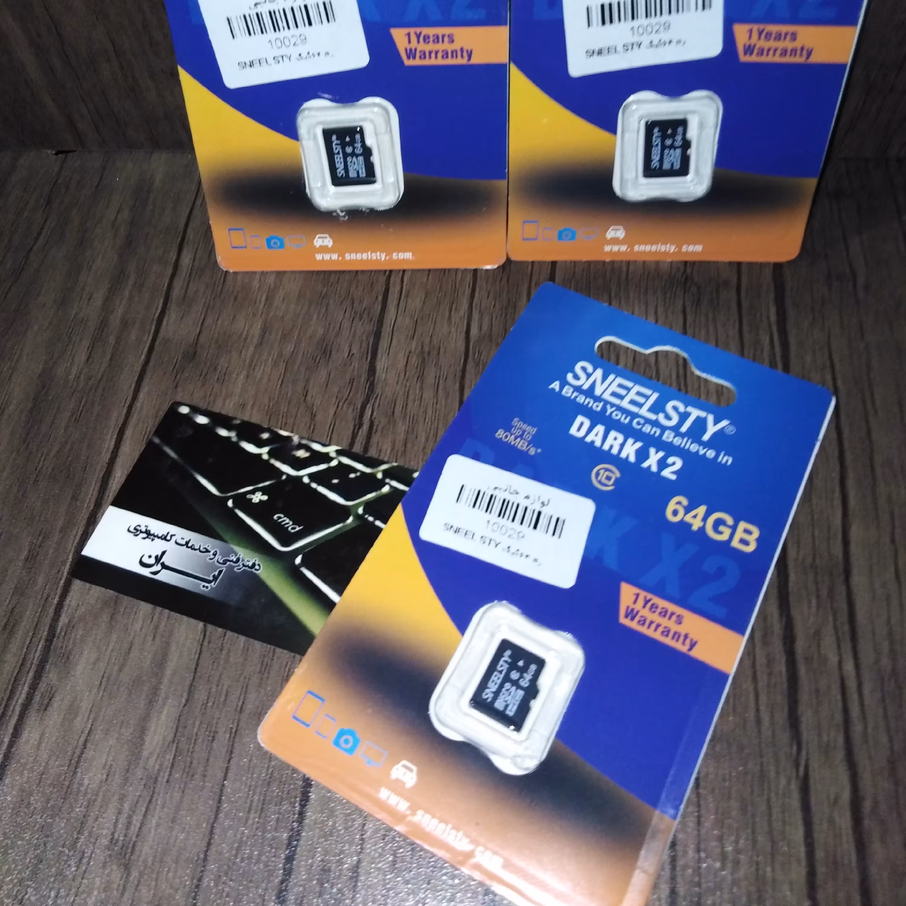 رم 64گیگ کلاس 10 سرعت 80mb s