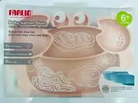 ظرف غذاخوری کودک فارلین امریکا سیلیکونی ژلاتین BPA FREE  عروسکی چندقسمتی رنگ صورتی  FARLIN