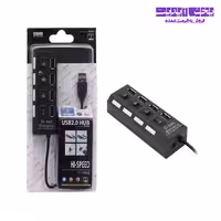 هاب 4 پورت Hi-Speed USB2.0 مدل D-NET