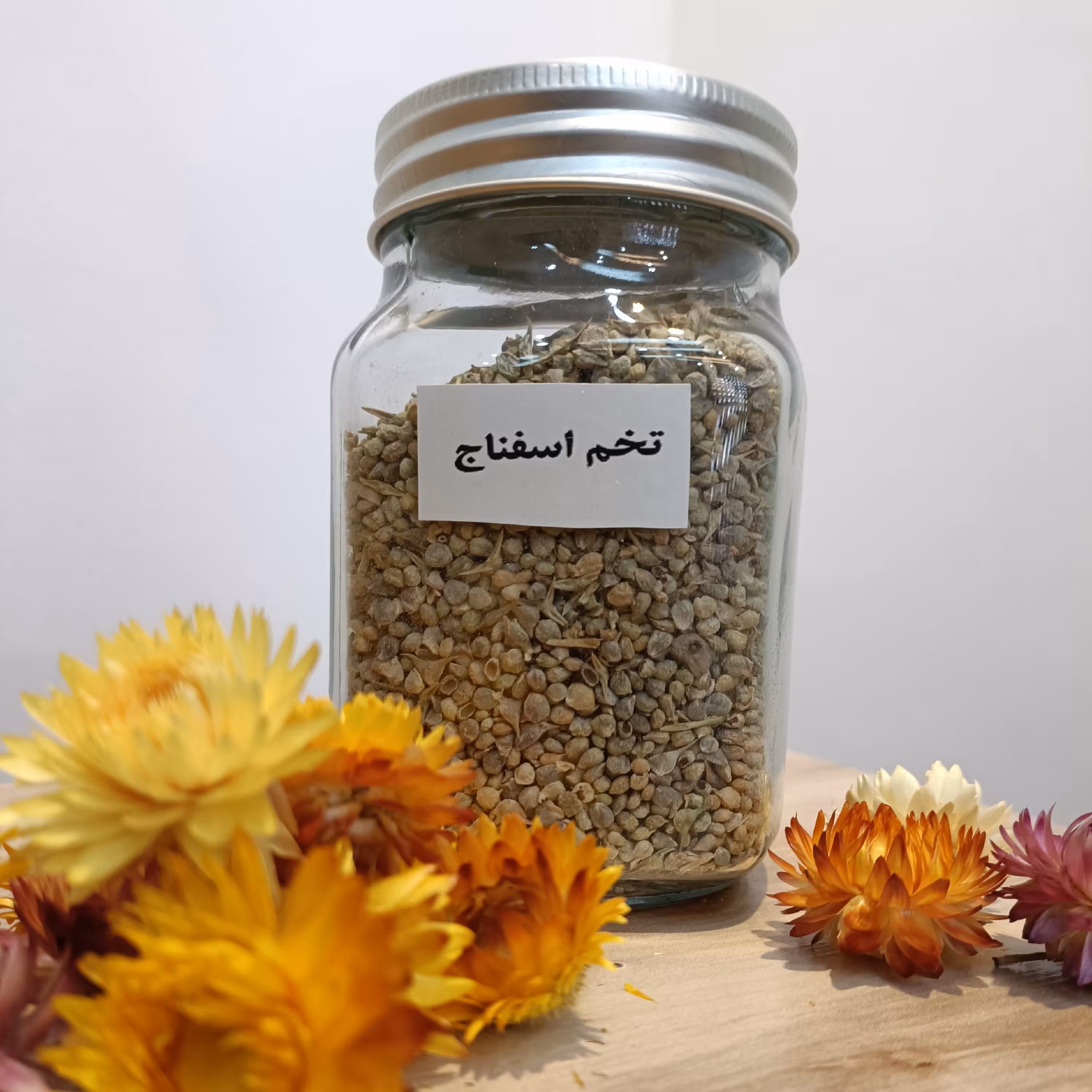 بذر اسفناج، 100 گرمی