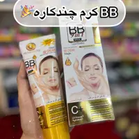 بی بی کرم 9کاره هیون داو