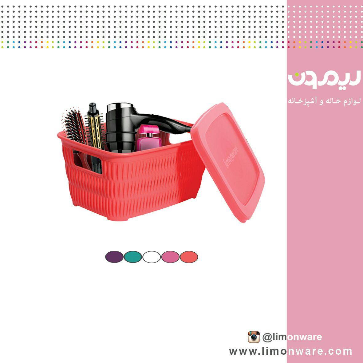 سبد بامبو مستطیل 2 (137200)