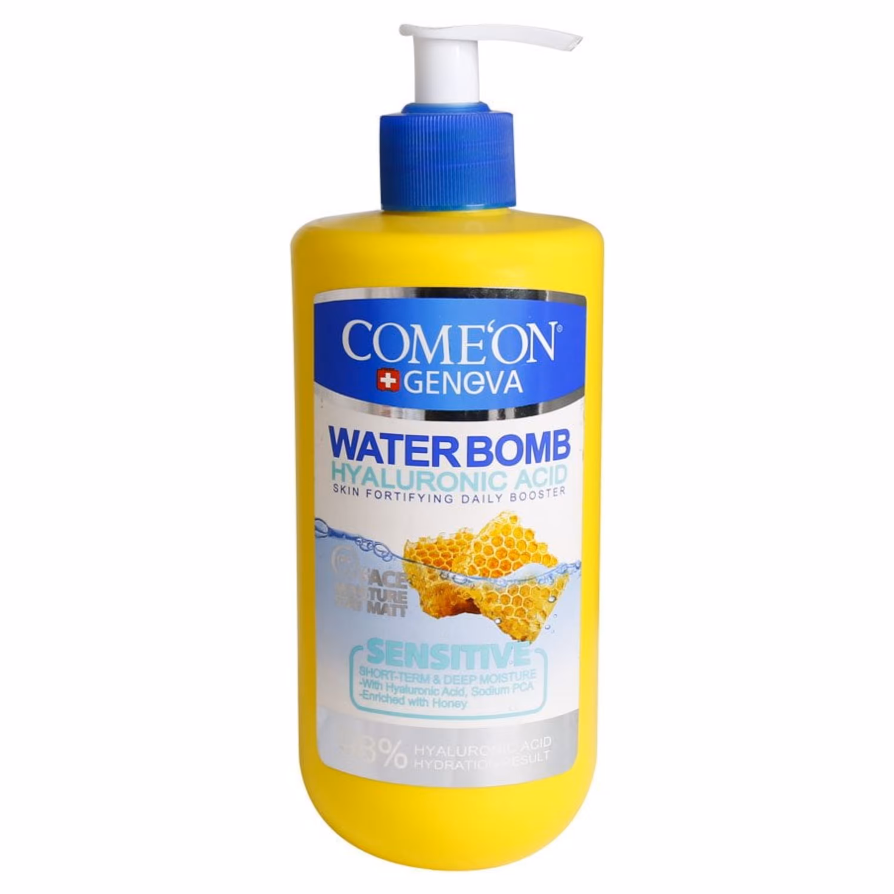 کرم آبرسان Sensitive پمپی 500Ml کامان