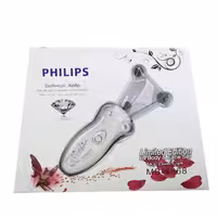 بند انداز PHILIPS(اصل)مدل MB-4868