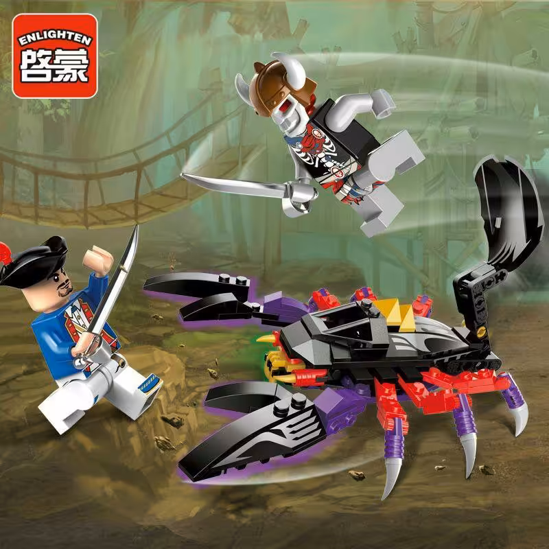 لگو دزدان دریایی ارسال رایگان 147 قطعه 1303