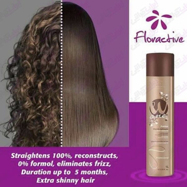 کراتین فلوراکتیو قهوه ای | w one Floractive W1 Floractive W One