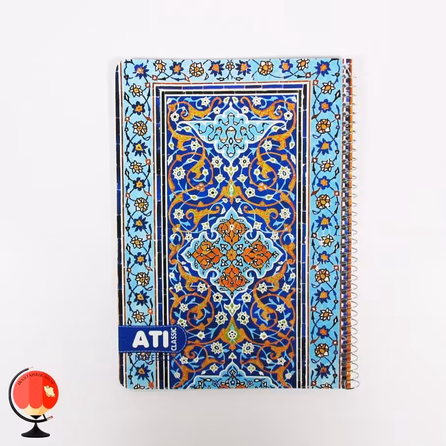 دفتر مشق 100 برگ سیمی طرح سنتی آتی