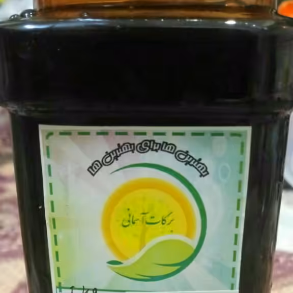 شیره انگور خالص یک کیلویی عمده ده عددی 